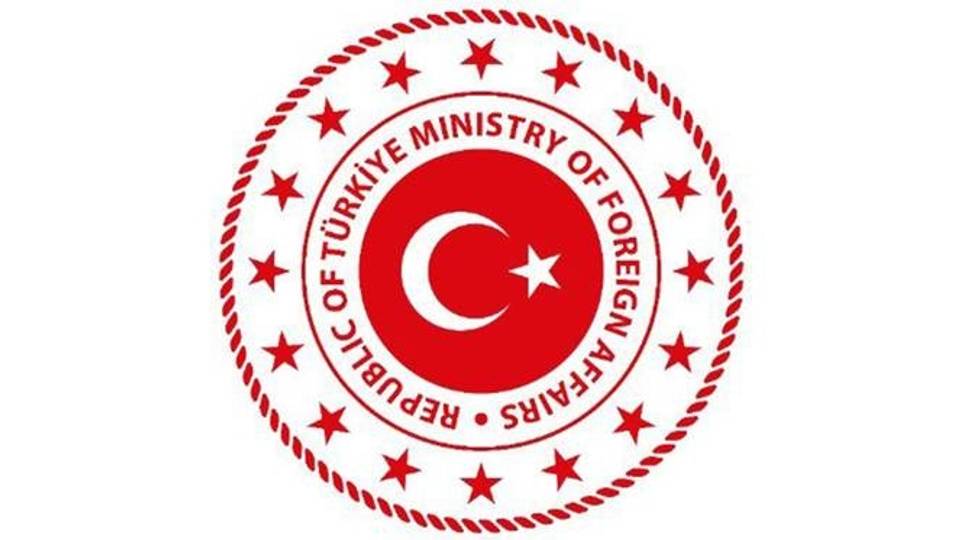 Türkiye ‘strongly condemns’ deadly terror attack in Pakistan