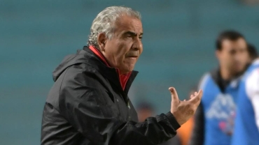 Tunisia sack coach after shock AFCON qualifier defeat